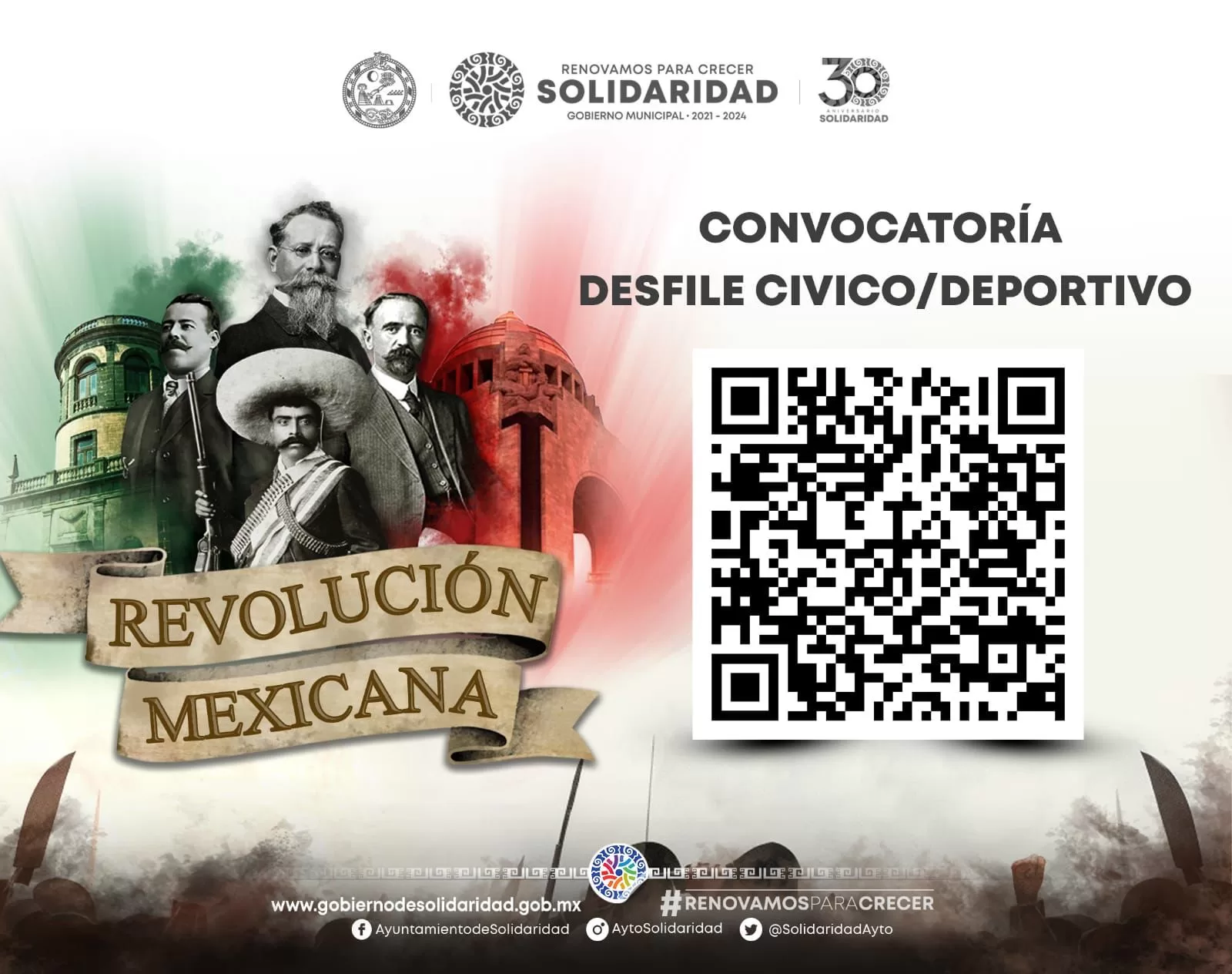 Convocan al desfile en conmemoración del CXIII Aniversario de la Revolución Mexicana